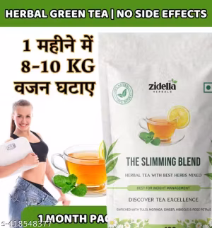Zidella Chamomile Green Tea, Green tea for weight loss , Green tea weight loss, Slimming tea, Herbal tea, Chamomile tea, Chamomile flower tea, Camomile tea, White tea, White flower tea- 100gm- 1 Month Pack